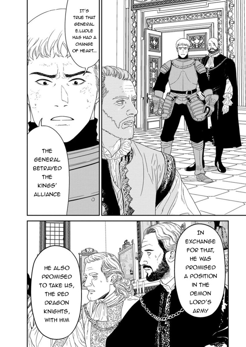 Maou Gun Saikyou No Majutsushi Wa Ningen Datta Chapter 50a Page 12