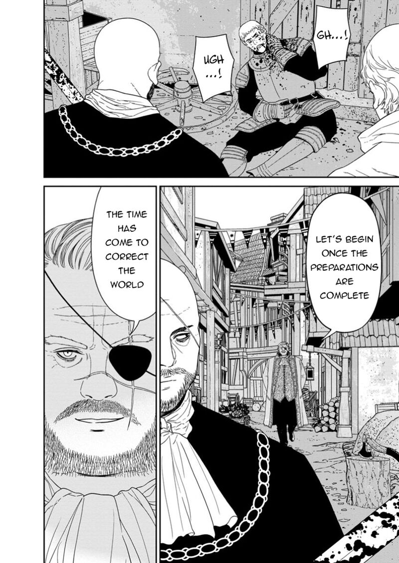 Maou Gun Saikyou No Majutsushi Wa Ningen Datta Chapter 50a Page 16
