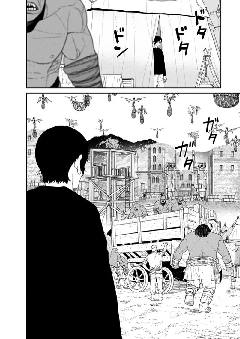 Maou Gun Saikyou No Majutsushi Wa Ningen Datta Chapter 50a Page 2