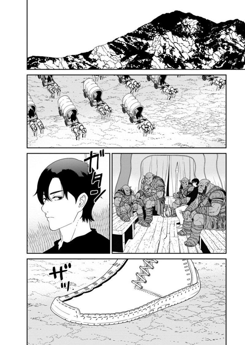 Maou Gun Saikyou No Majutsushi Wa Ningen Datta Chapter 50b Page 9