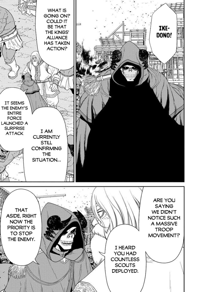 Maou Gun Saikyou No Majutsushi Wa Ningen Datta Chapter 51a Page 6