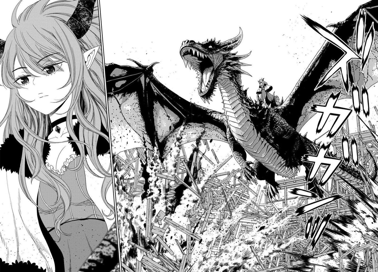 Maou Gun Saikyou No Majutsushi Wa Ningen Datta Chapter 51a Page 9