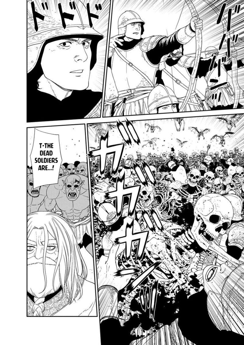 Maou Gun Saikyou No Majutsushi Wa Ningen Datta Chapter 51b Page 4