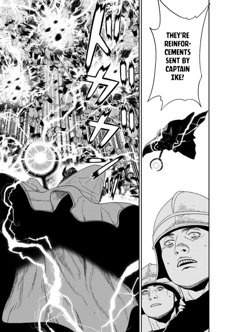 Maou Gun Saikyou No Majutsushi Wa Ningen Datta Chapter 51b Page 5