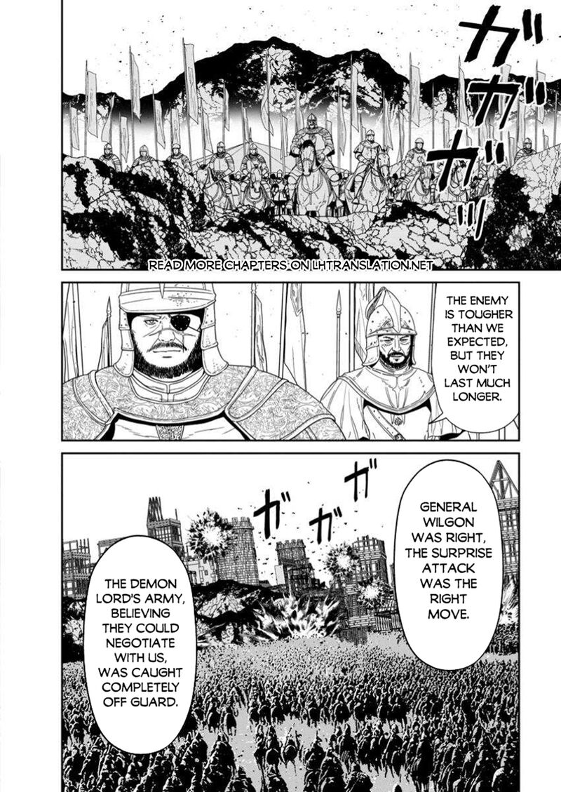 Maou Gun Saikyou No Majutsushi Wa Ningen Datta Chapter 51b Page 6