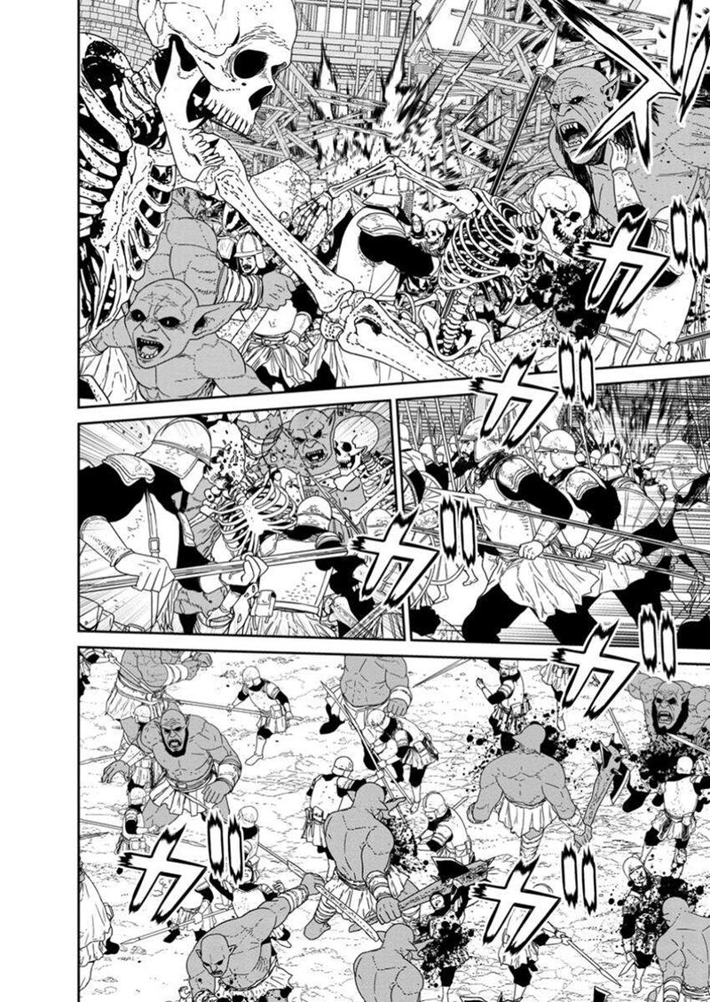Maou Gun Saikyou No Majutsushi Wa Ningen Datta Chapter 51b Page 8
