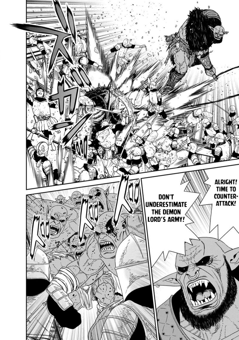 Maou Gun Saikyou No Majutsushi Wa Ningen Datta Chapter 51c Page 2