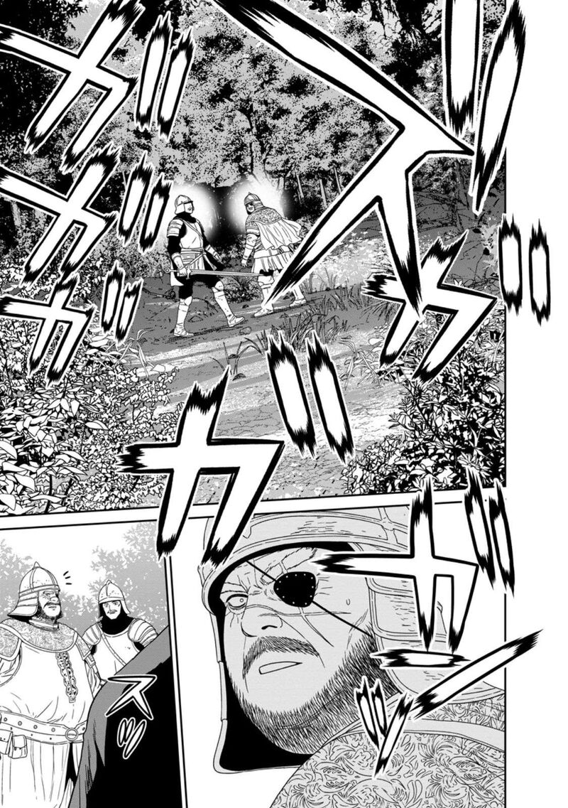 Maou Gun Saikyou No Majutsushi Wa Ningen Datta Chapter 51c Page 5