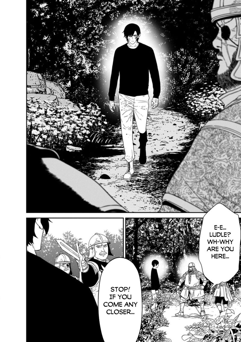Maou Gun Saikyou No Majutsushi Wa Ningen Datta Chapter 51c Page 6