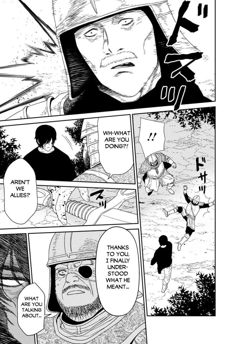 Maou Gun Saikyou No Majutsushi Wa Ningen Datta Chapter 51c Page 7