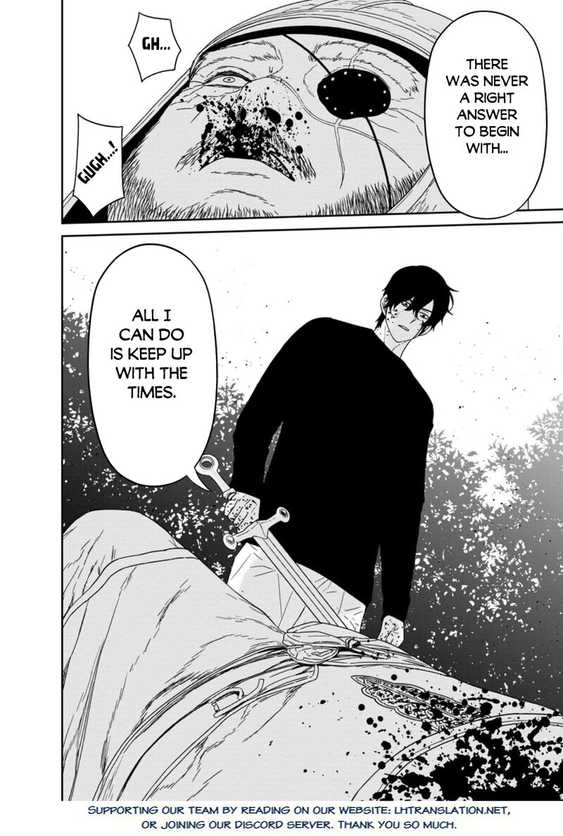 Maou Gun Saikyou No Majutsushi Wa Ningen Datta Chapter 51c Page 9