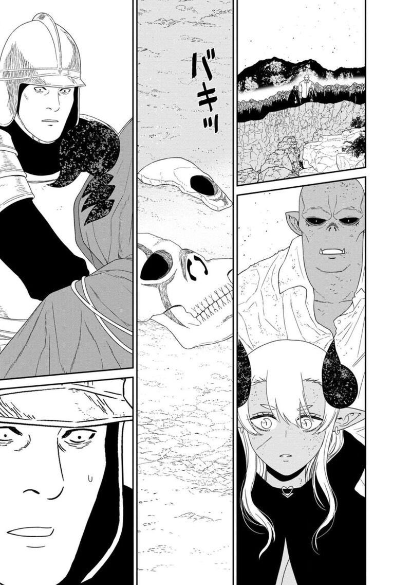 Maou Gun Saikyou No Majutsushi Wa Ningen Datta Chapter 52 Page 11