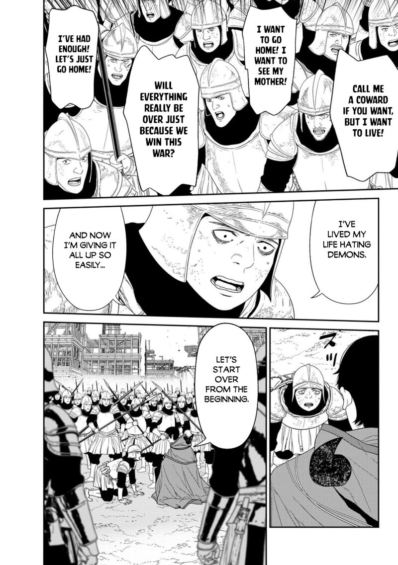 Maou Gun Saikyou No Majutsushi Wa Ningen Datta Chapter 52 Page 18