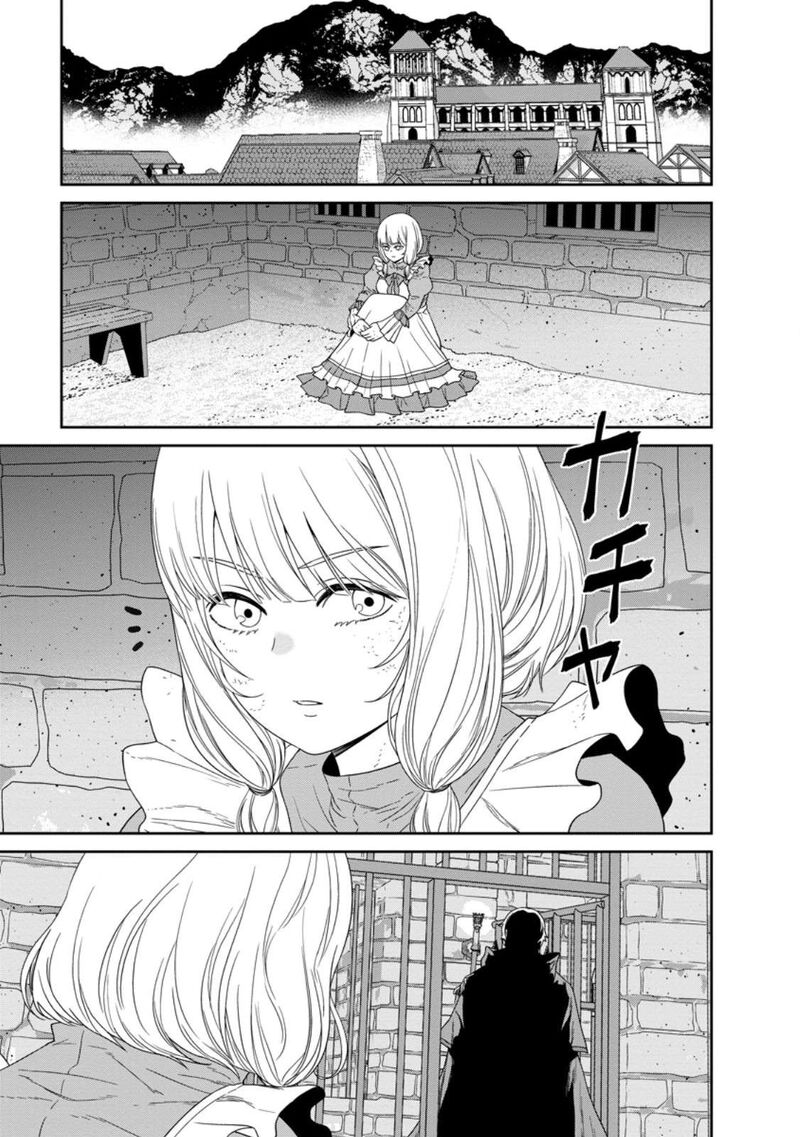 Maou Gun Saikyou No Majutsushi Wa Ningen Datta Chapter 52 Page 21
