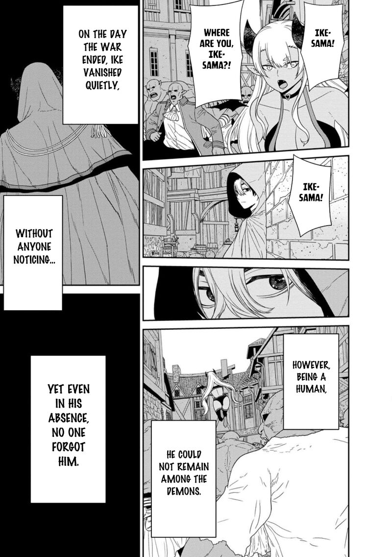 Maou Gun Saikyou No Majutsushi Wa Ningen Datta Chapter 52 Page 23