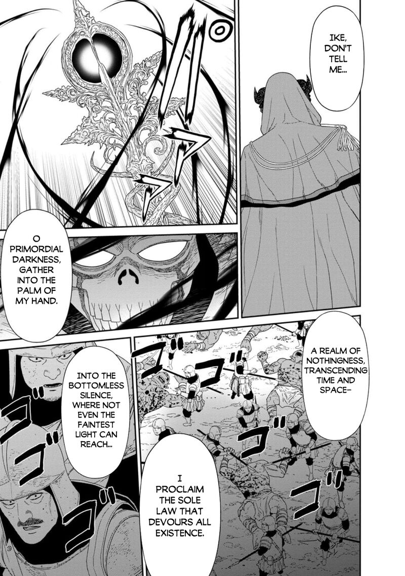 Maou Gun Saikyou No Majutsushi Wa Ningen Datta Chapter 52 Page 3