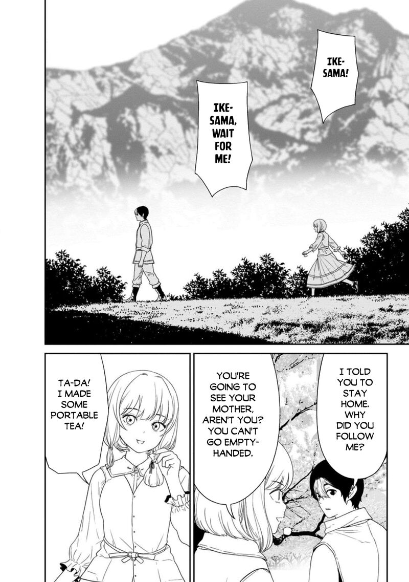 Maou Gun Saikyou No Majutsushi Wa Ningen Datta Chapter 52 Page 37