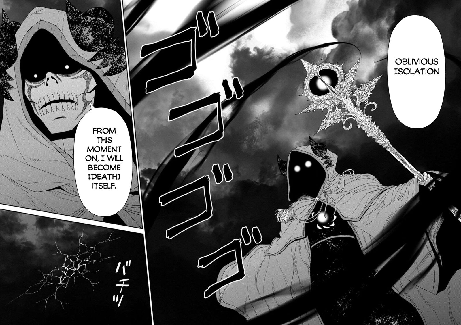 Maou Gun Saikyou No Majutsushi Wa Ningen Datta Chapter 52 Page 4