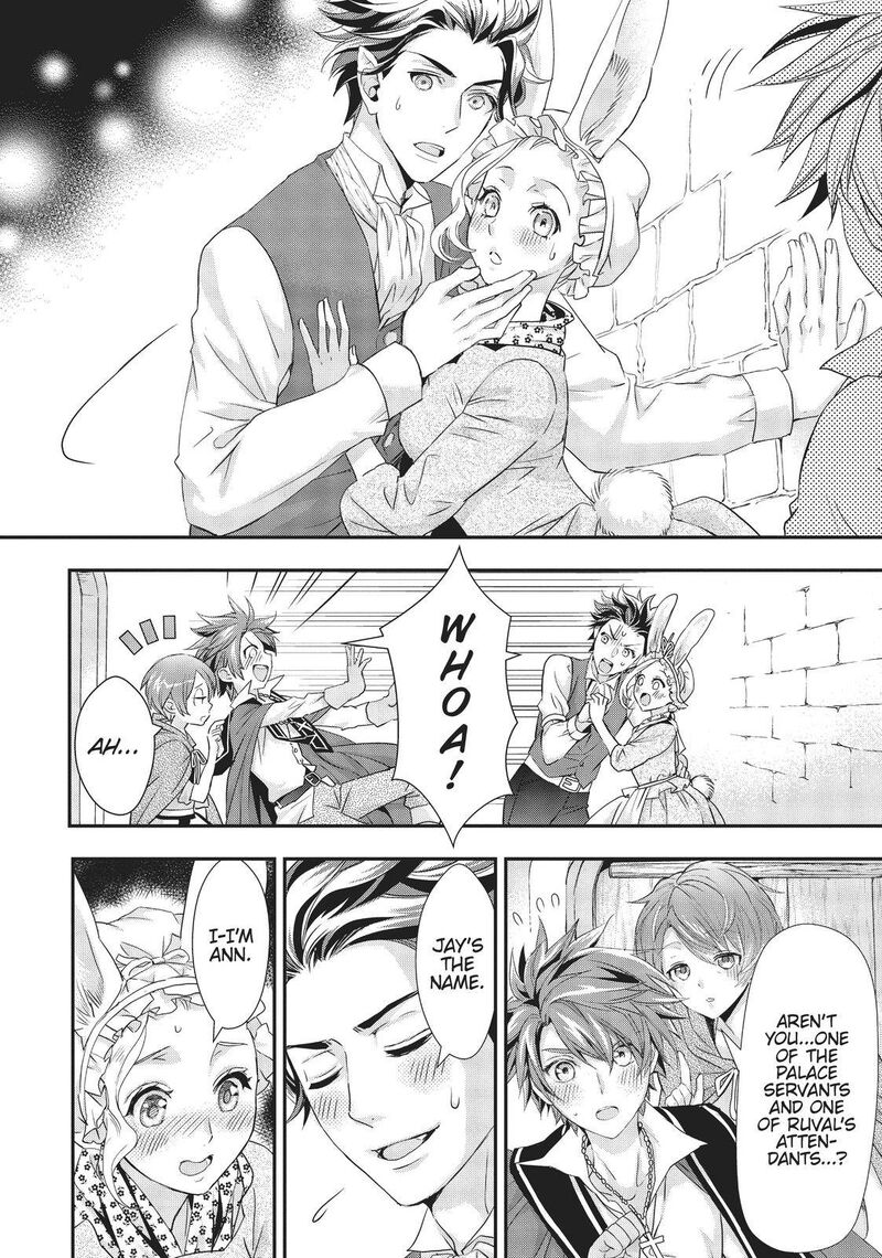 Maou Heika No Osoji Gakari Chapter 10 Page 10
