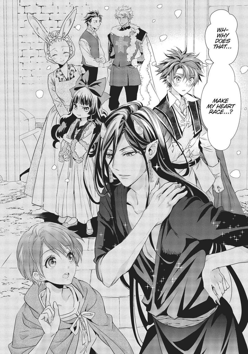 Maou Heika No Osoji Gakari Chapter 10 Page 20