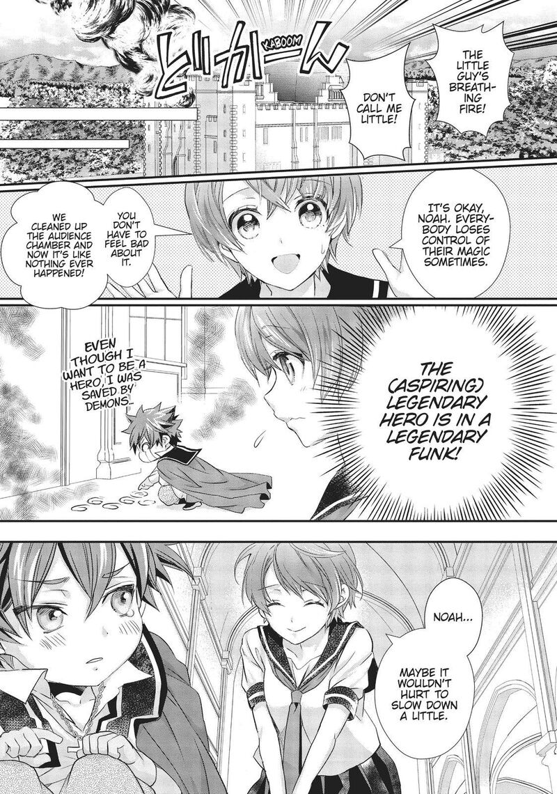 Maou Heika No Osoji Gakari Chapter 10 Page 33