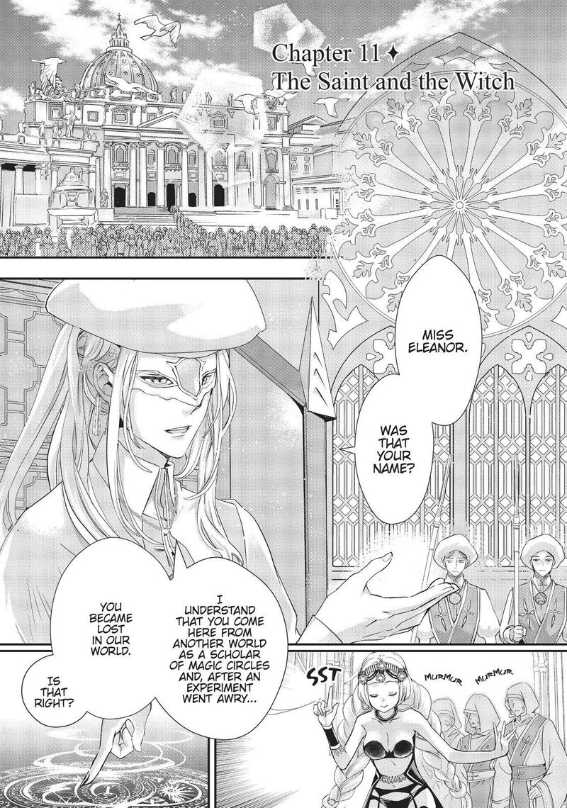 Maou Heika No Osoji Gakari Chapter 11 Page 1
