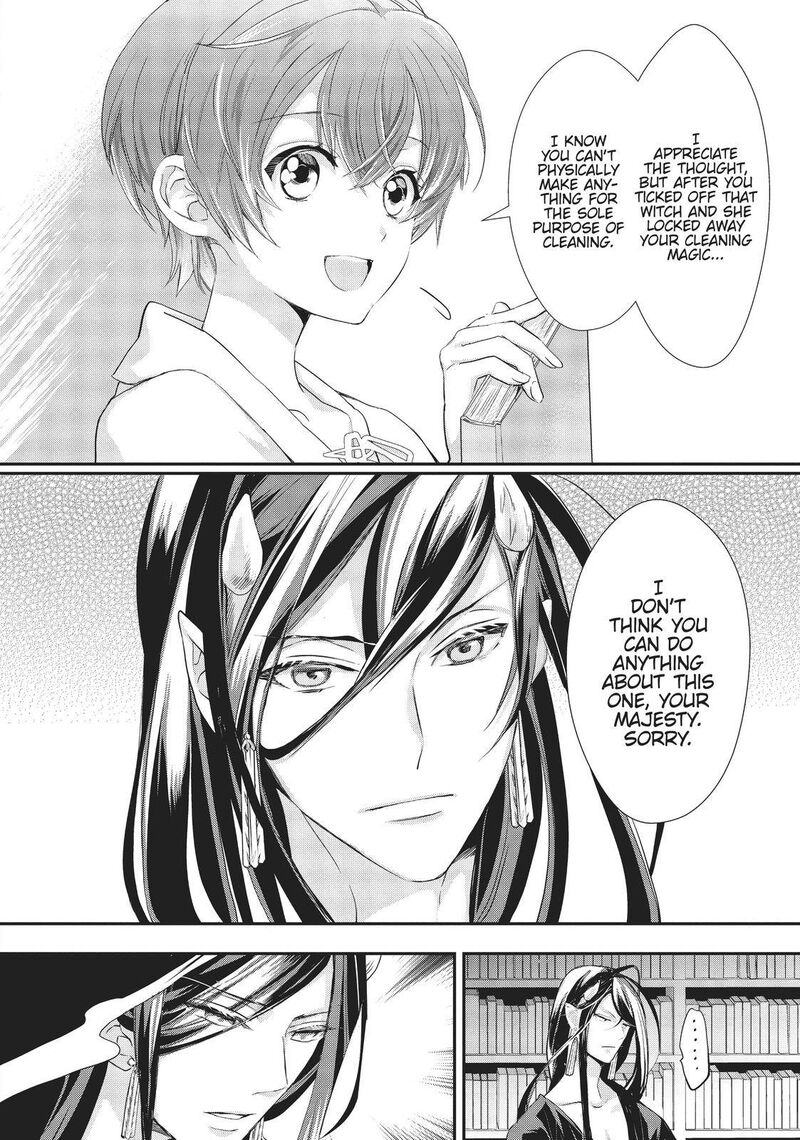 Maou Heika No Osoji Gakari Chapter 11 Page 14