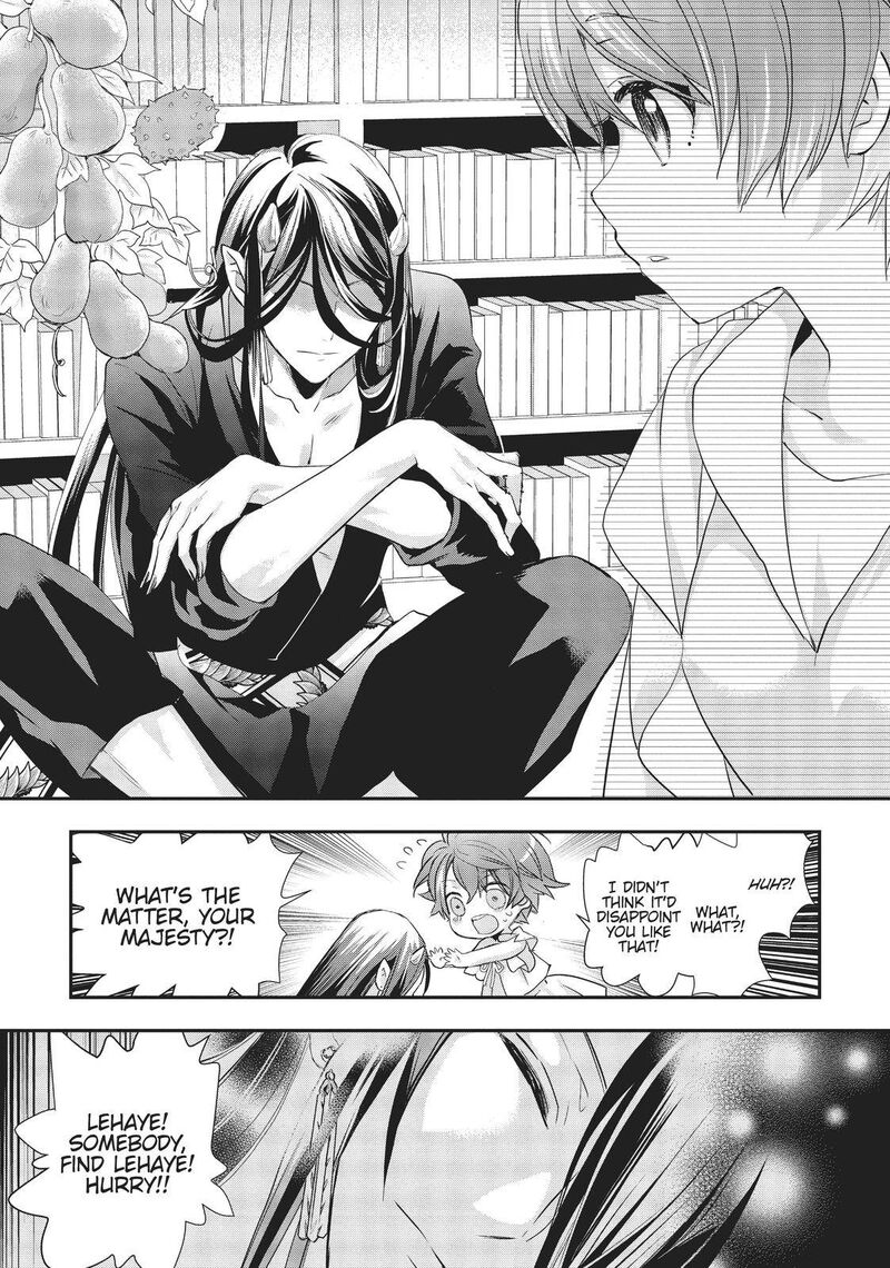 Maou Heika No Osoji Gakari Chapter 11 Page 15