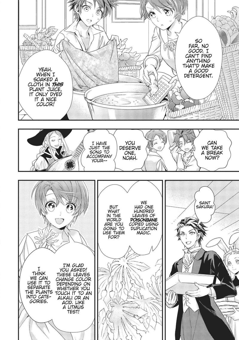 Maou Heika No Osoji Gakari Chapter 11 Page 22