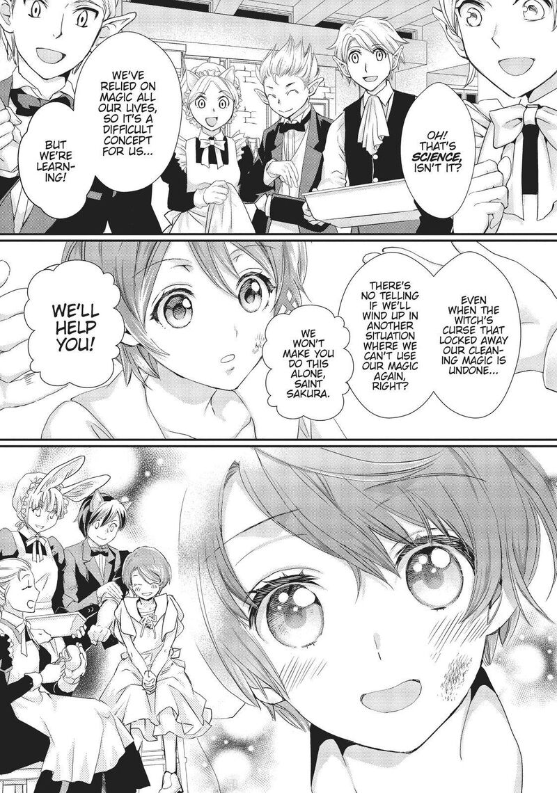 Maou Heika No Osoji Gakari Chapter 11 Page 23
