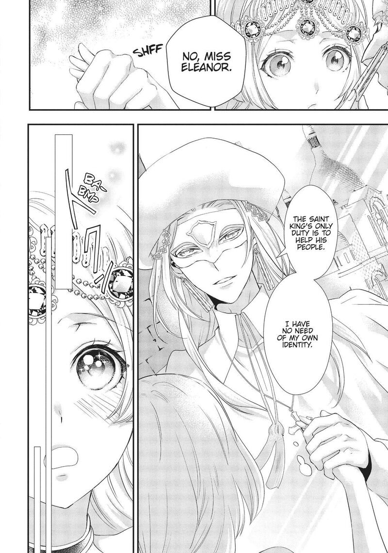 Maou Heika No Osoji Gakari Chapter 11 Page 30