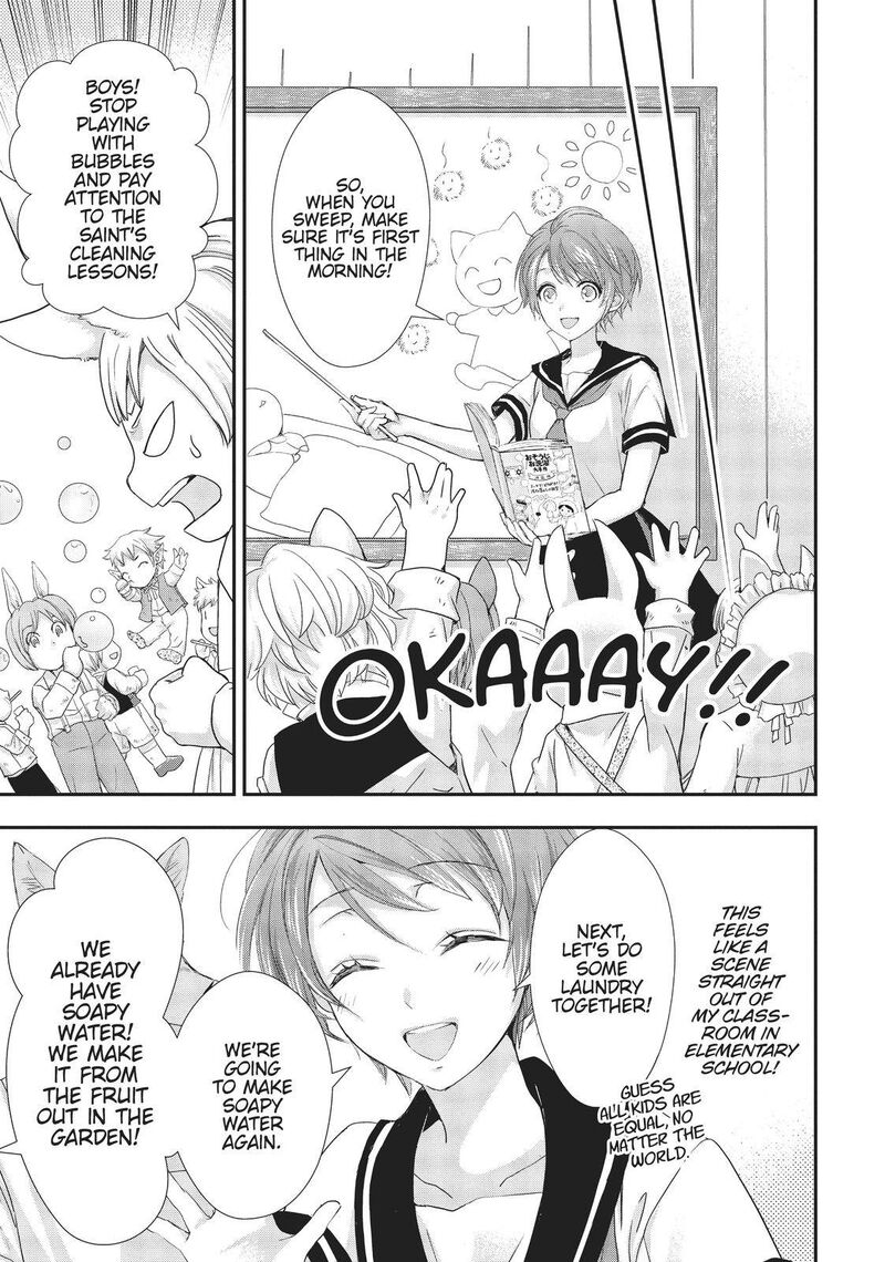 Maou Heika No Osoji Gakari Chapter 11 Page 33