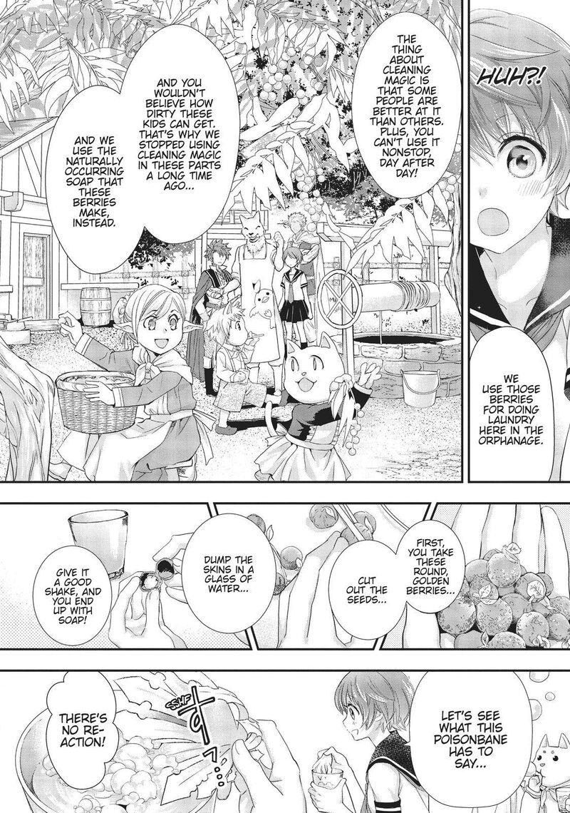 Maou Heika No Osoji Gakari Chapter 11 Page 34