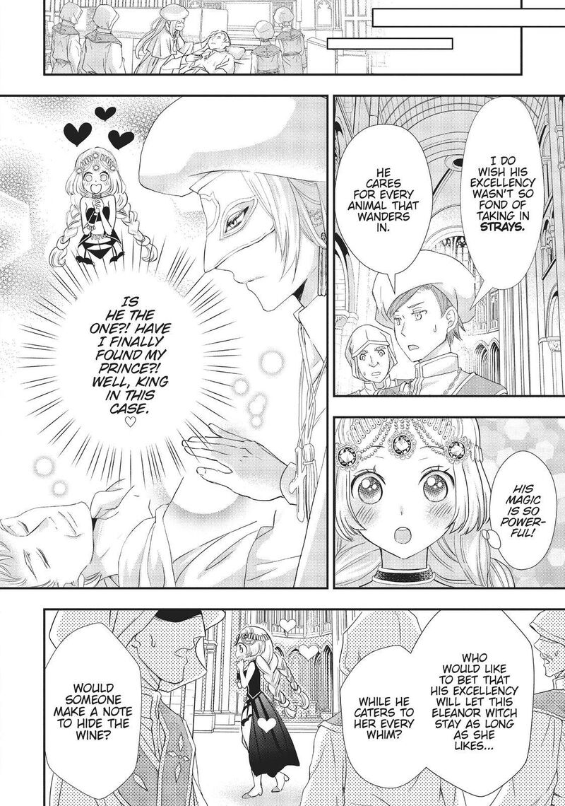 Maou Heika No Osoji Gakari Chapter 11 Page 6