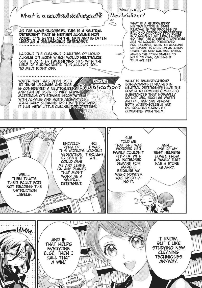 Maou Heika No Osoji Gakari Chapter 11 Page 9