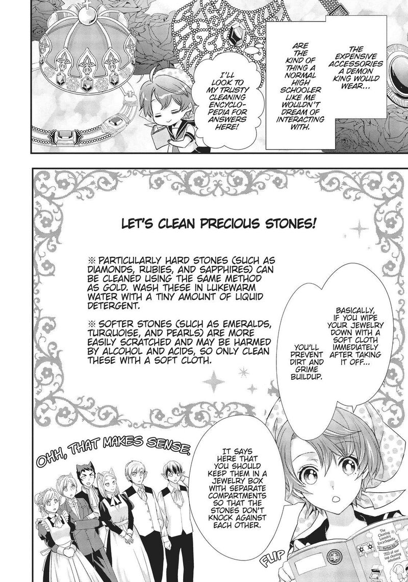 Maou Heika No Osoji Gakari Chapter 12 Page 10