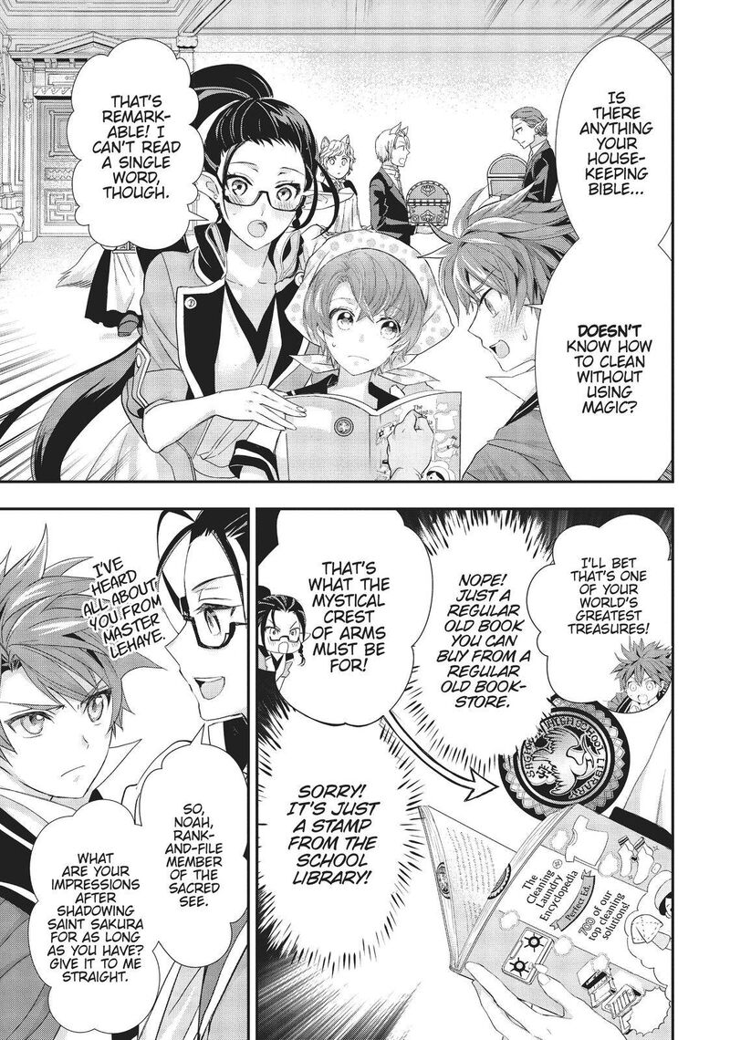 Maou Heika No Osoji Gakari Chapter 12 Page 11