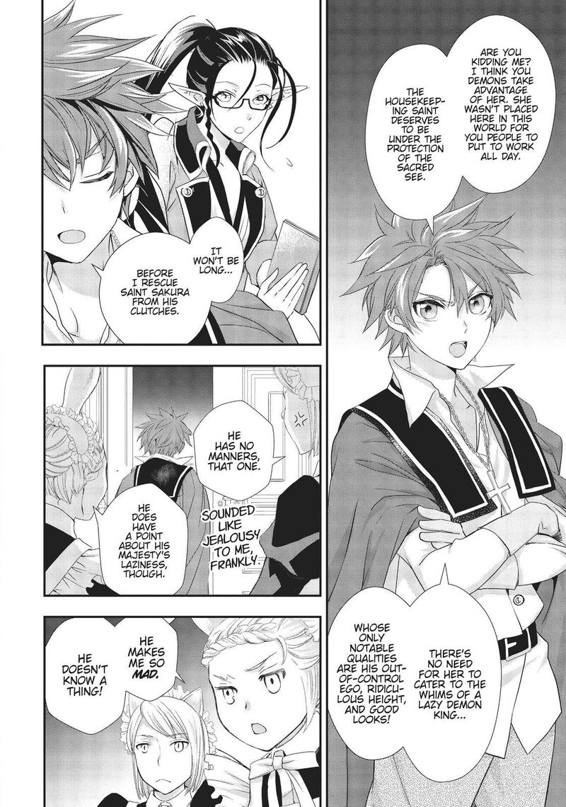 Maou Heika No Osoji Gakari Chapter 12 Page 12