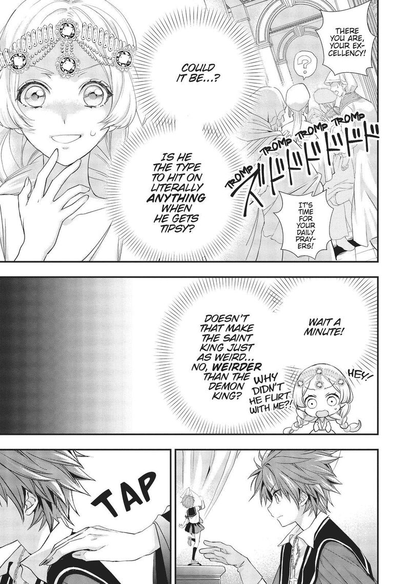 Maou Heika No Osoji Gakari Chapter 12 Page 15