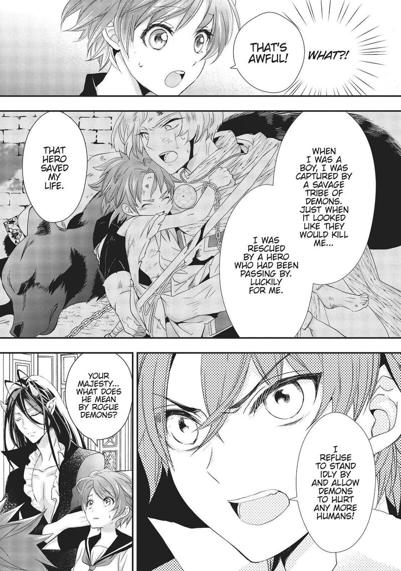 Maou Heika No Osoji Gakari Chapter 12 Page 19