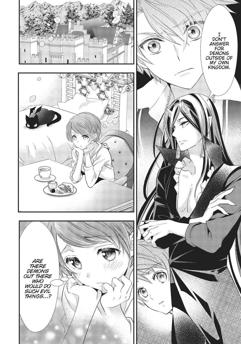 Maou Heika No Osoji Gakari Chapter 12 Page 20