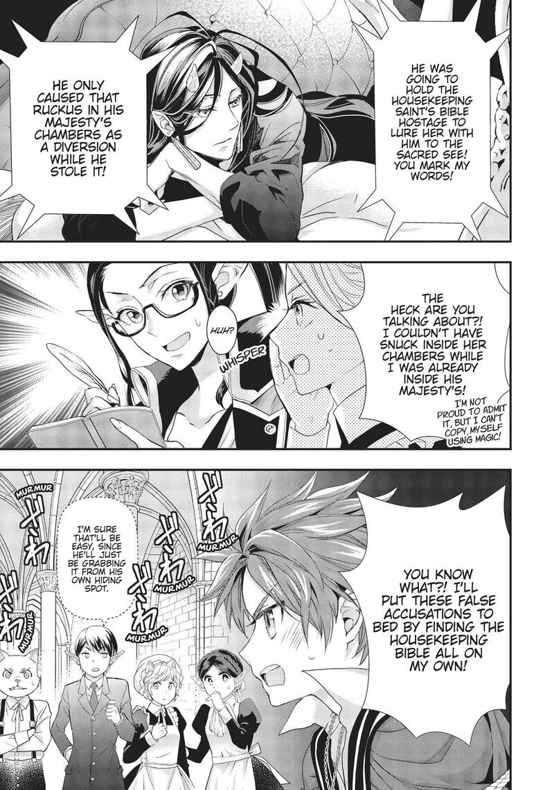 Maou Heika No Osoji Gakari Chapter 12 Page 25