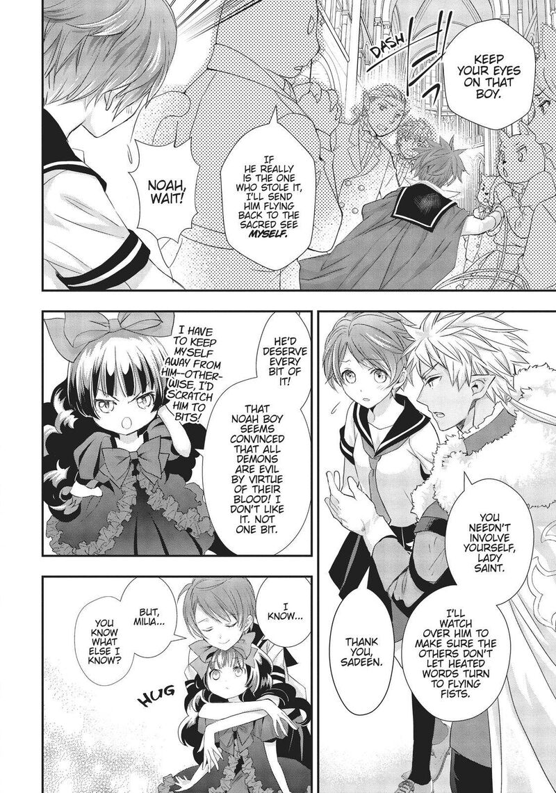 Maou Heika No Osoji Gakari Chapter 12 Page 26