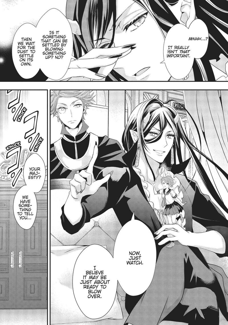 Maou Heika No Osoji Gakari Chapter 12 Page 29