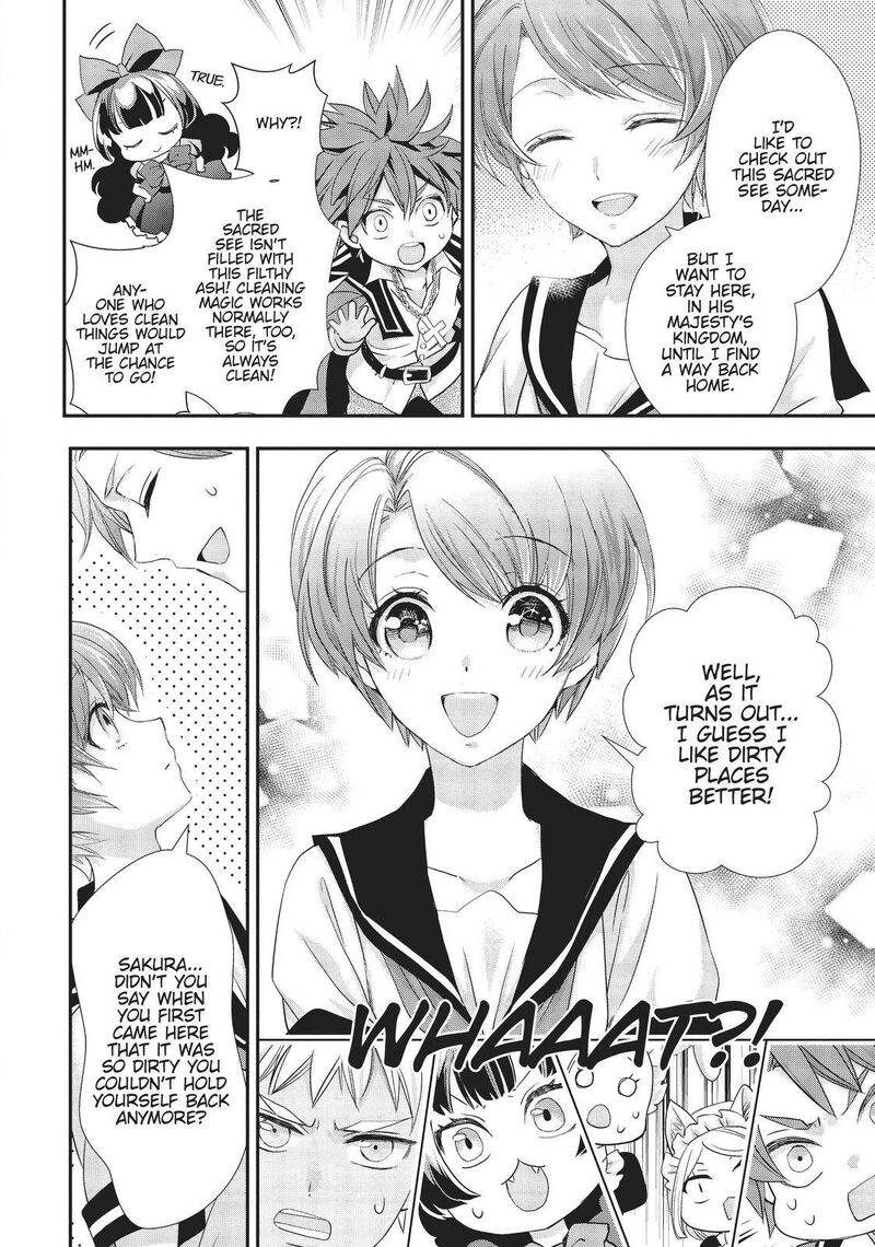Maou Heika No Osoji Gakari Chapter 12 Page 32