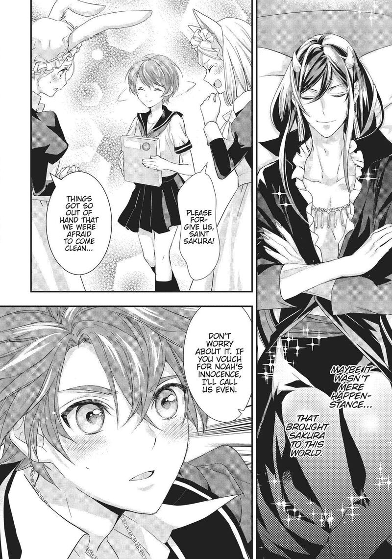 Maou Heika No Osoji Gakari Chapter 12 Page 34