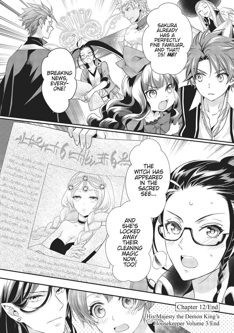 Maou Heika No Osoji Gakari Chapter 12 Page 38