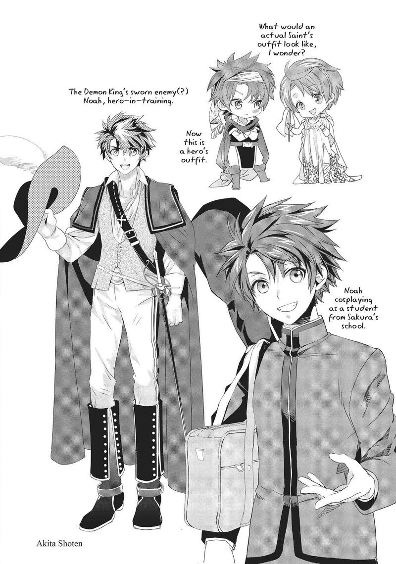 Maou Heika No Osoji Gakari Chapter 12 Page 46