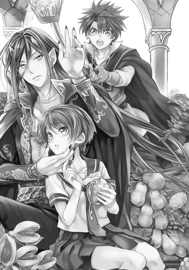 Maou Heika No Osoji Gakari Chapter 12 Page 47