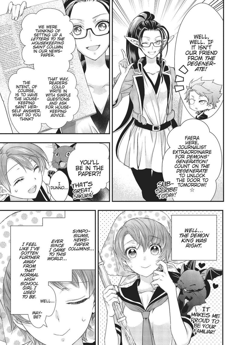 Maou Heika No Osoji Gakari Chapter 12 Page 5